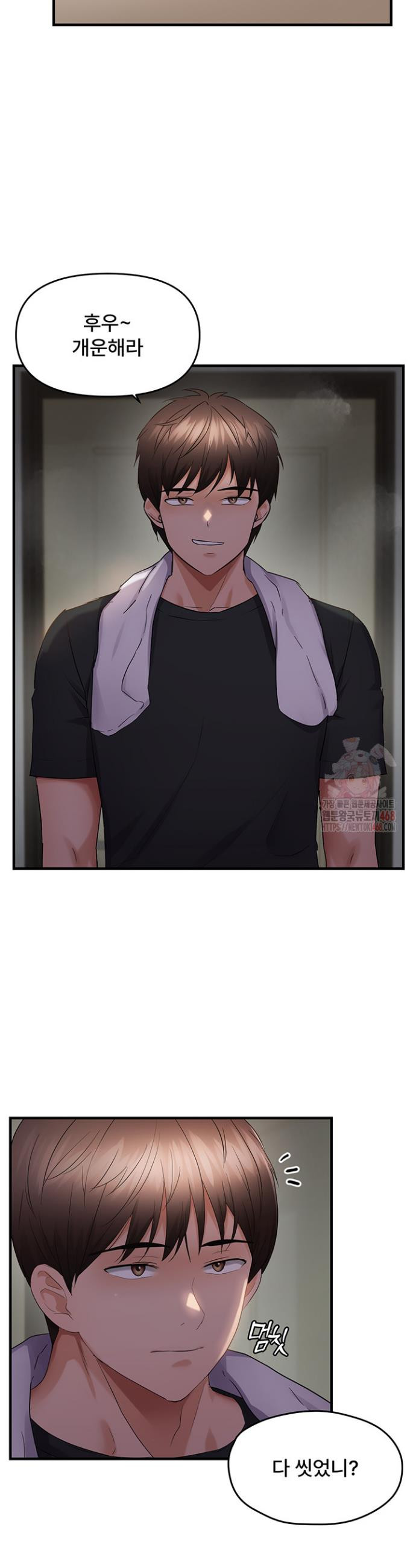 1746816973065.jpeg