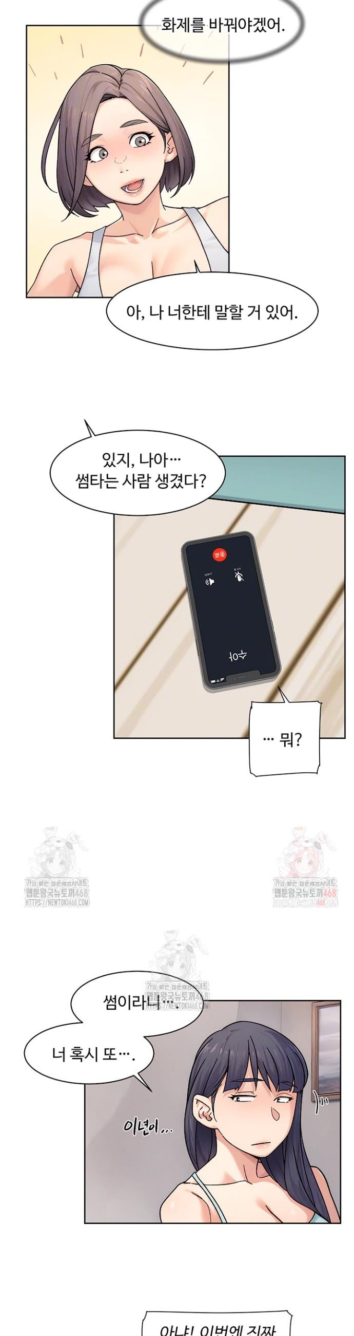 17468170846959.jpeg
