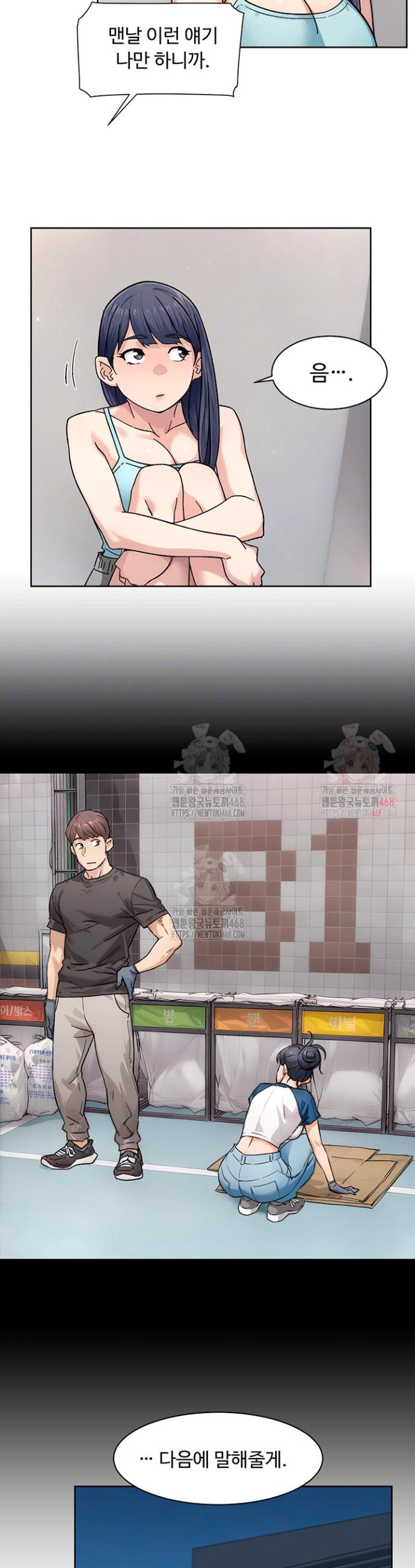 17468170853111.jpeg