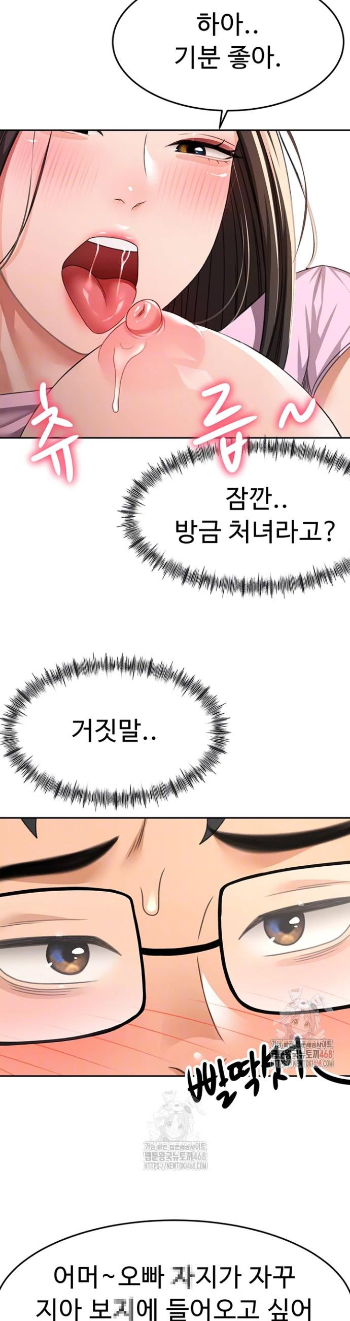 17468170870531.jpeg