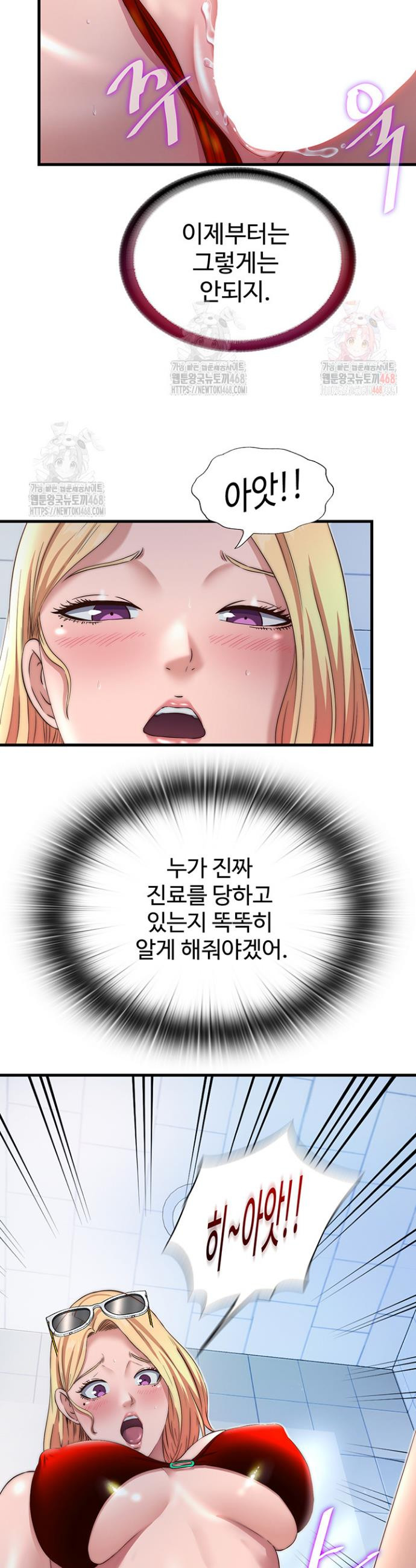 17468170892455.jpeg