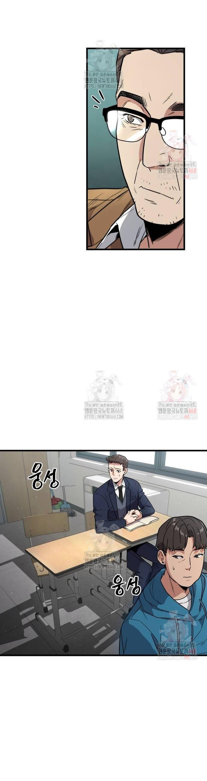 17468170928559.jpeg