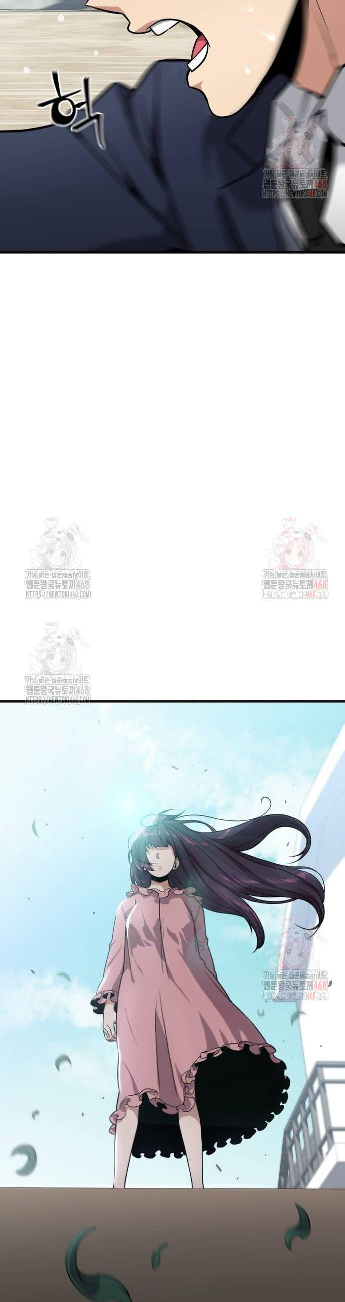 17468170944202.jpeg