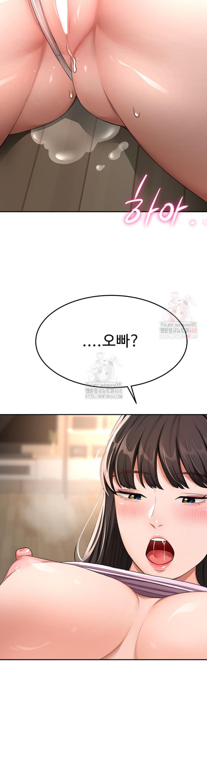 17468170955182.jpeg
