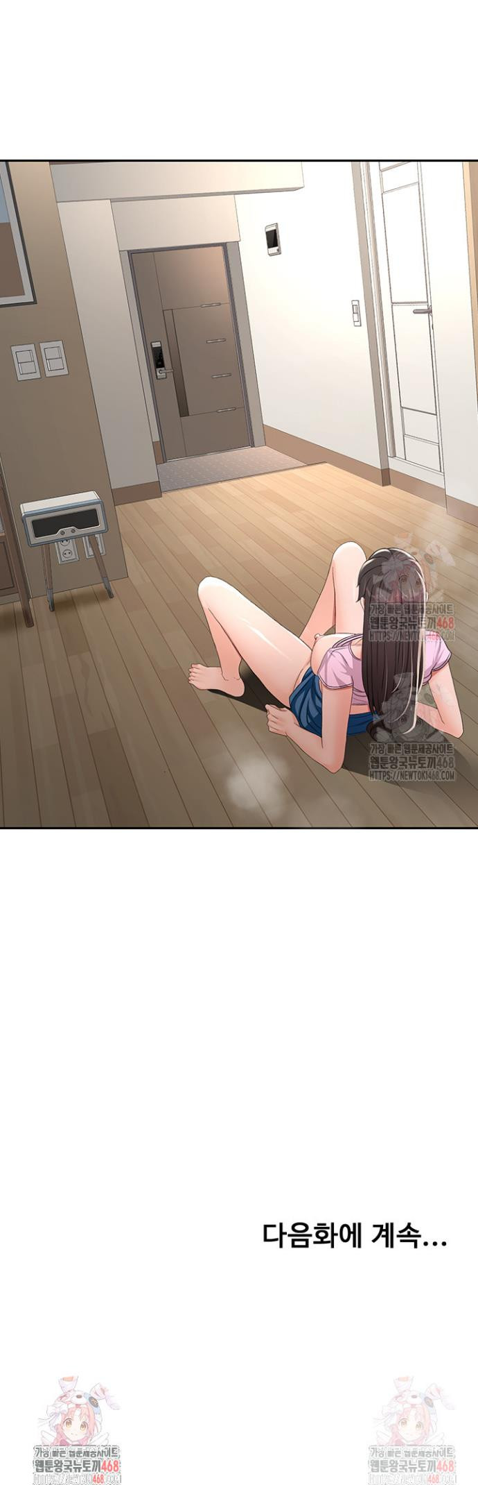 17468170958362.jpeg