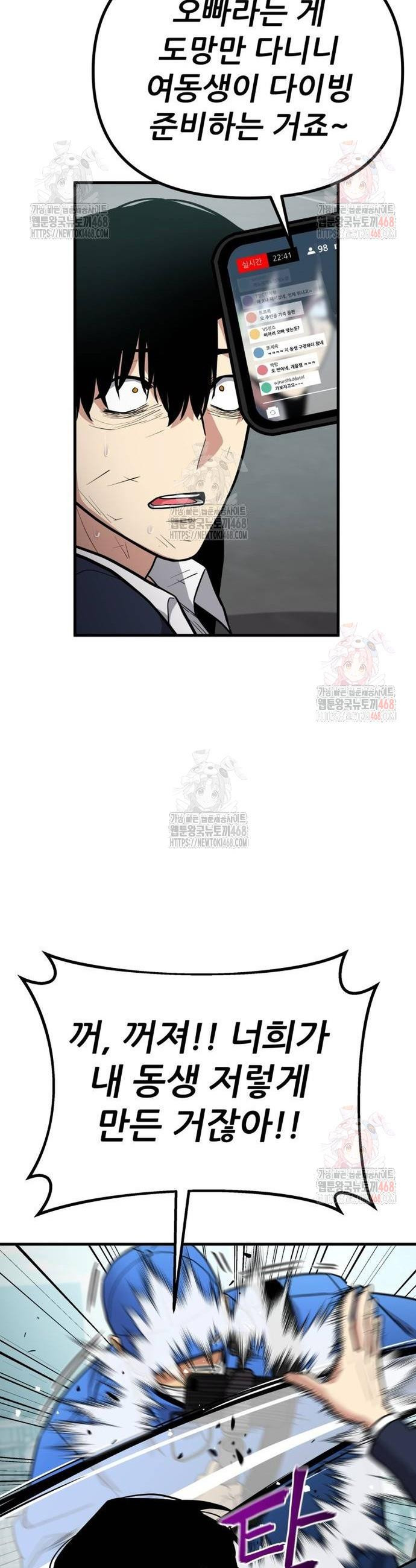 17468170983424.jpeg