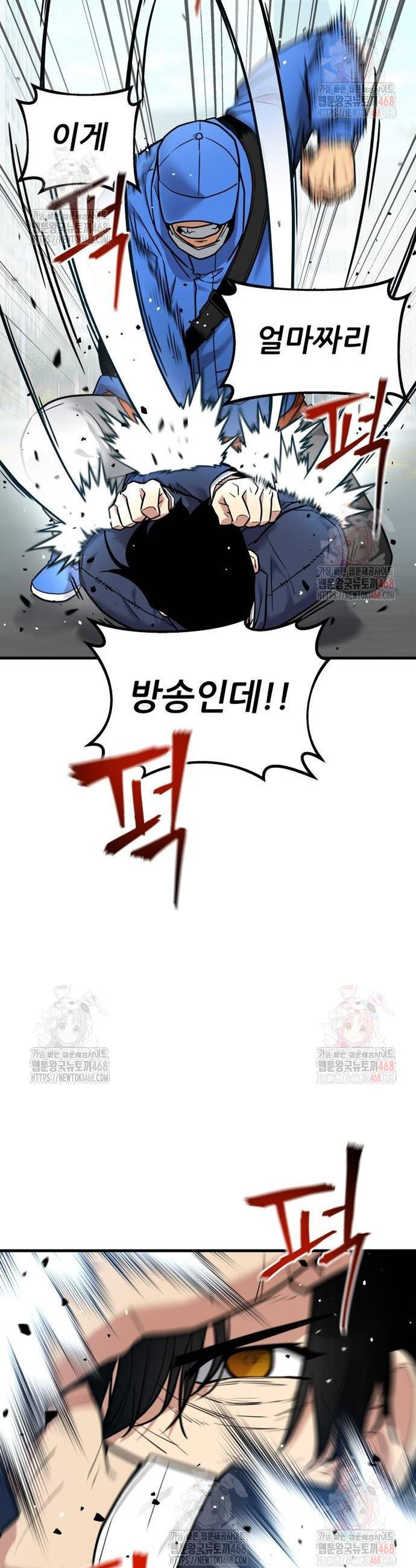 17468170999836.jpeg