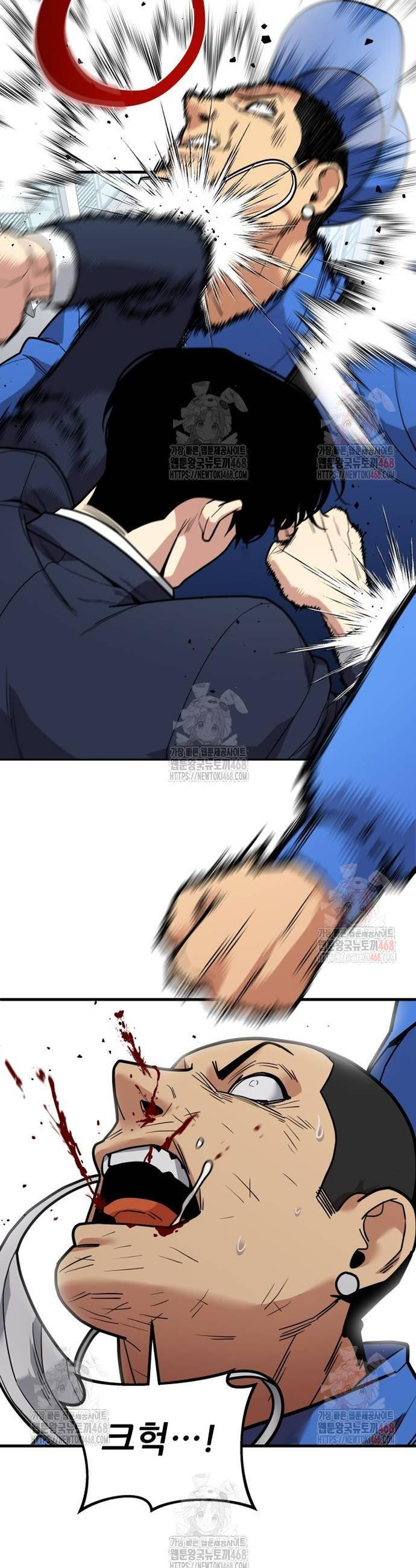 17468171016509.jpeg