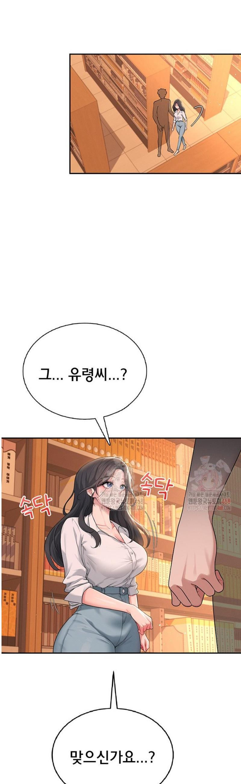 17468171026014.jpeg