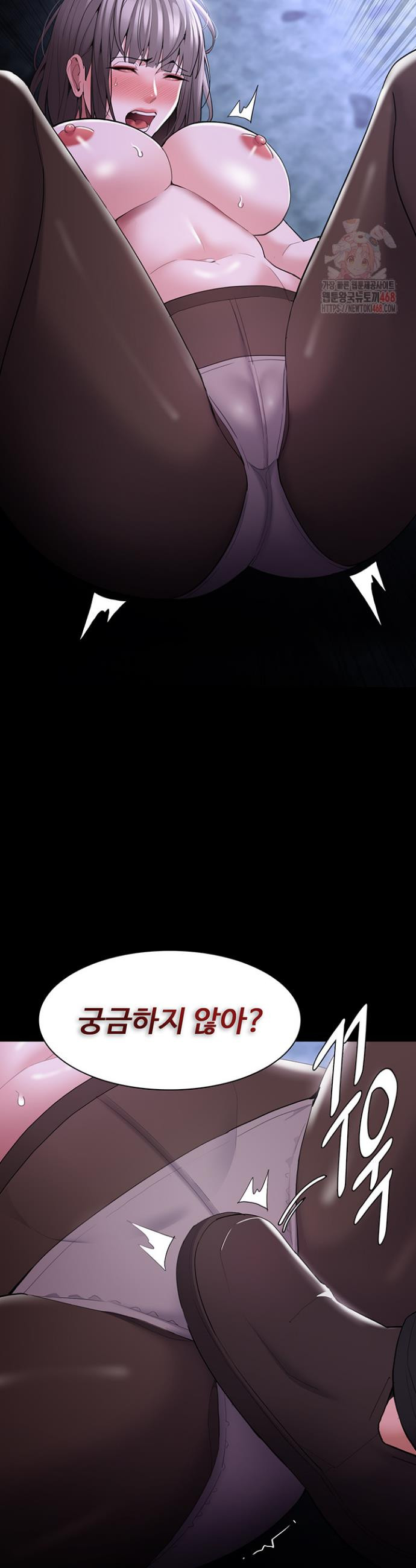 17468171028785.jpeg