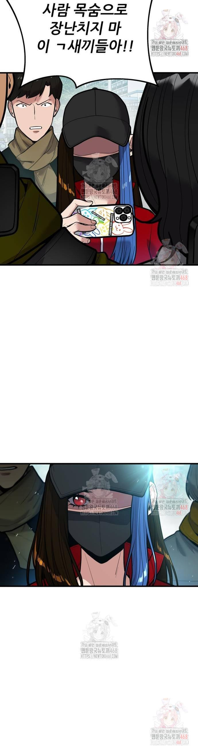 17468171038939.jpeg