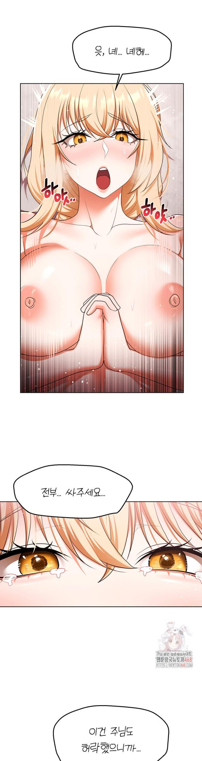 17468171053211.jpeg