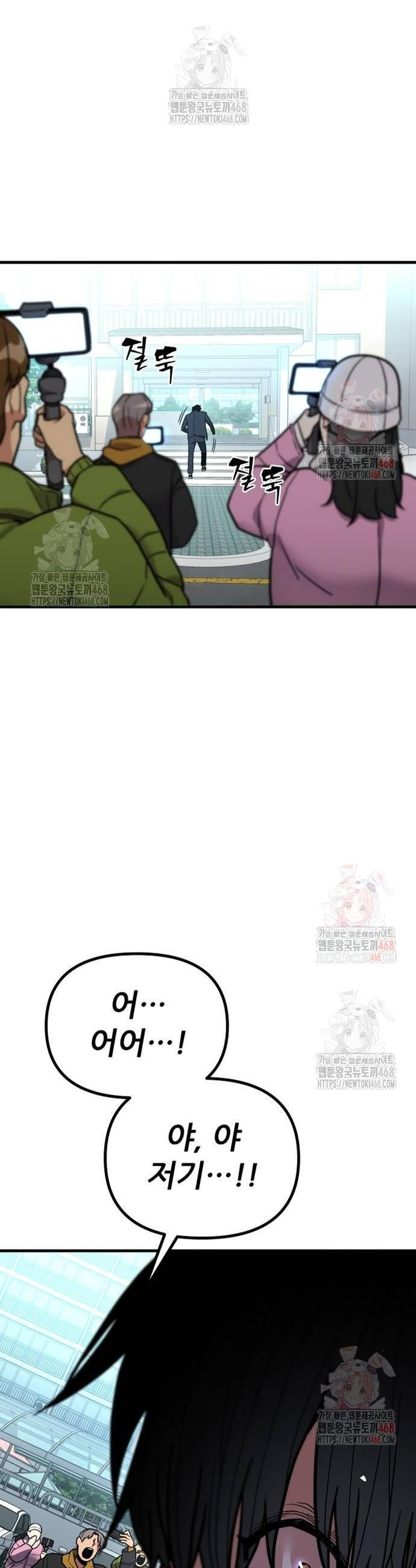 17468171053731.jpeg