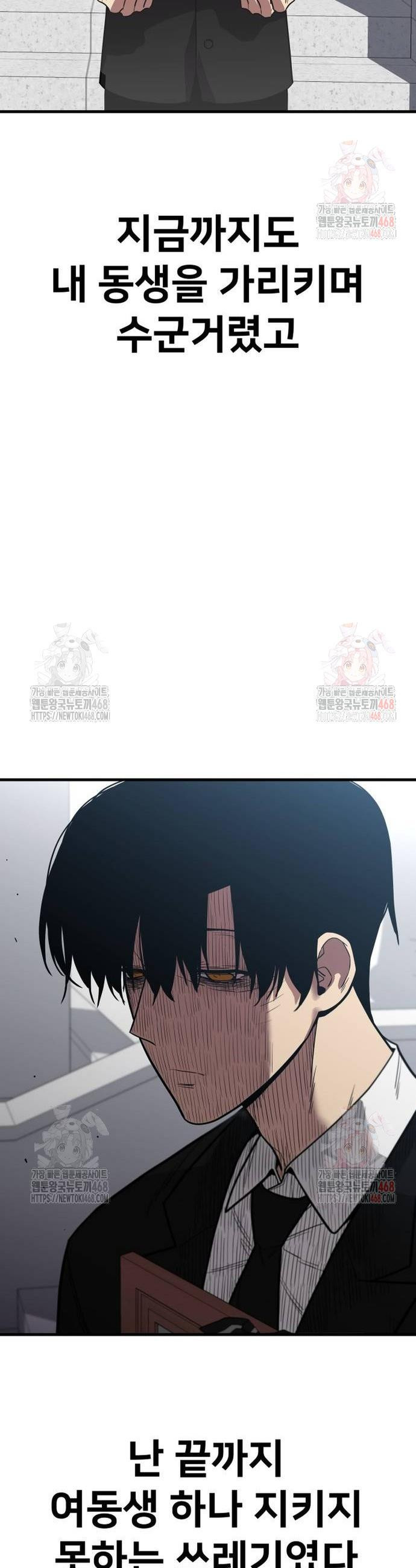 17468171085641.jpeg