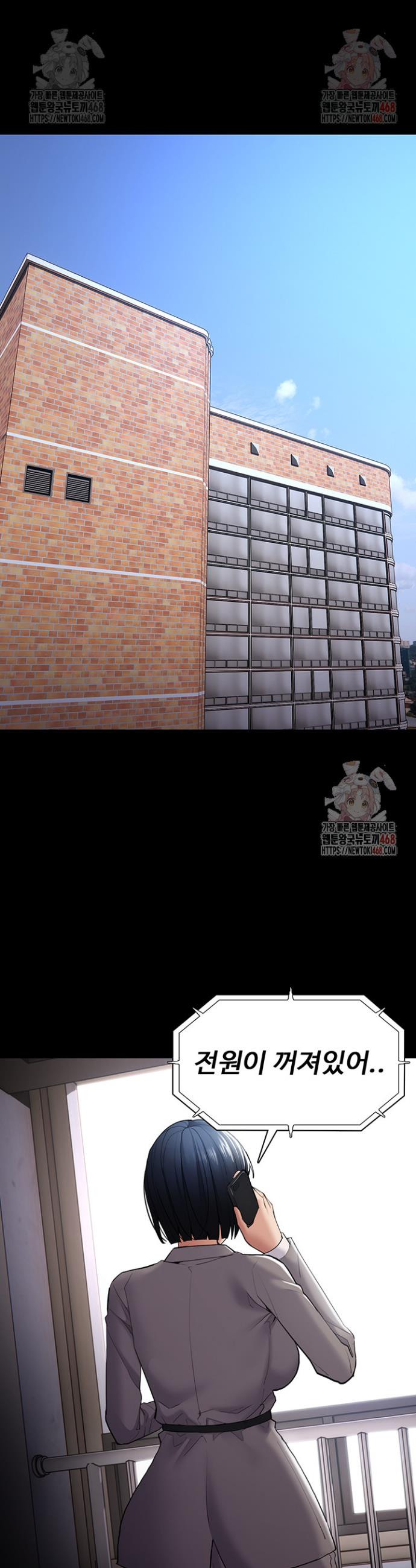 17468171086244.jpeg