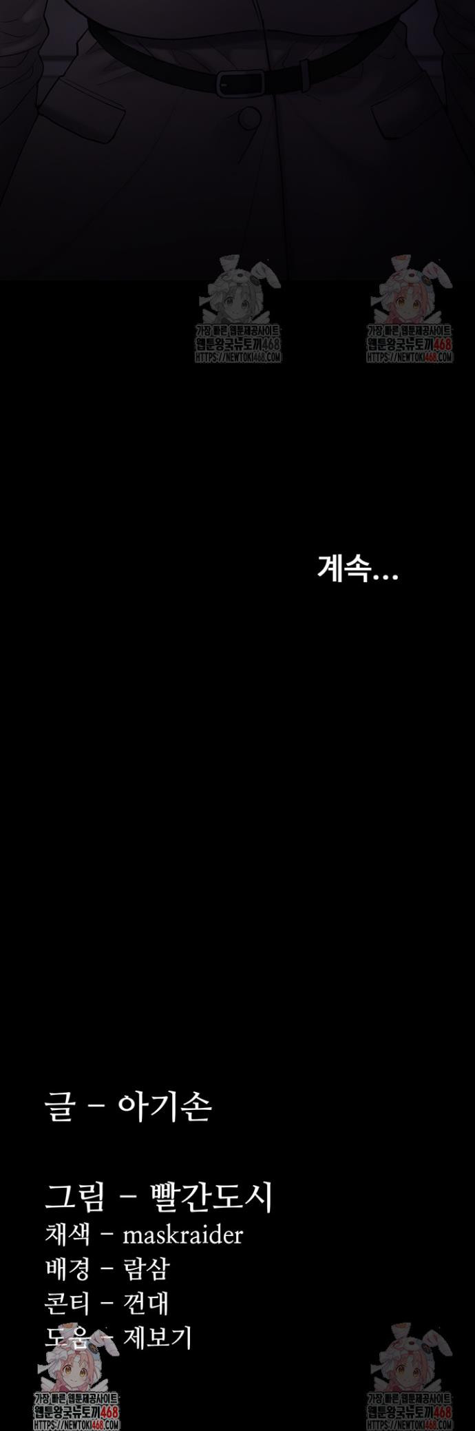 17468171111507.jpeg