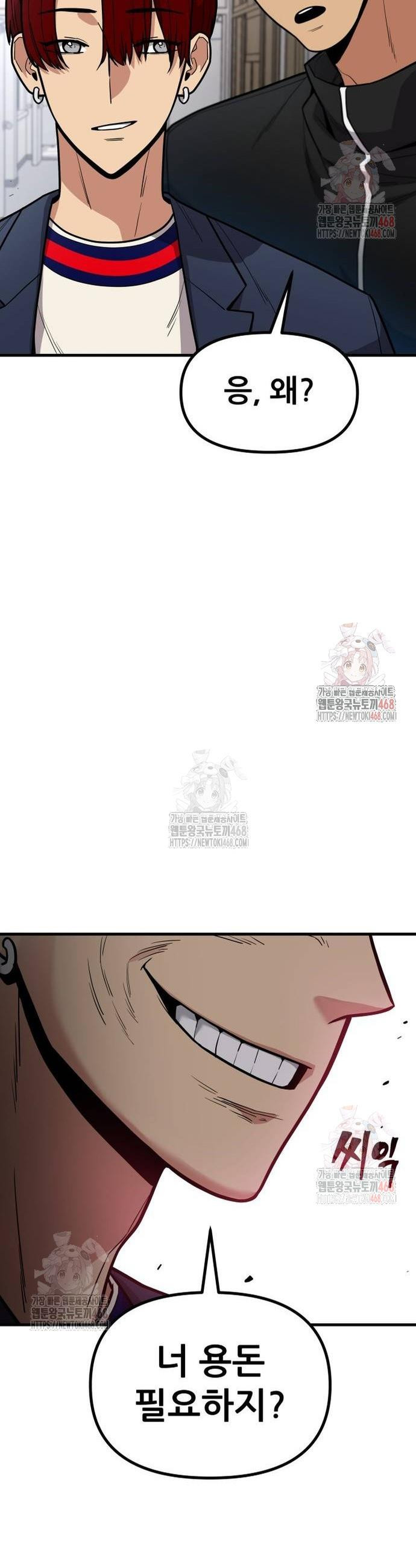 17468171111509.jpeg