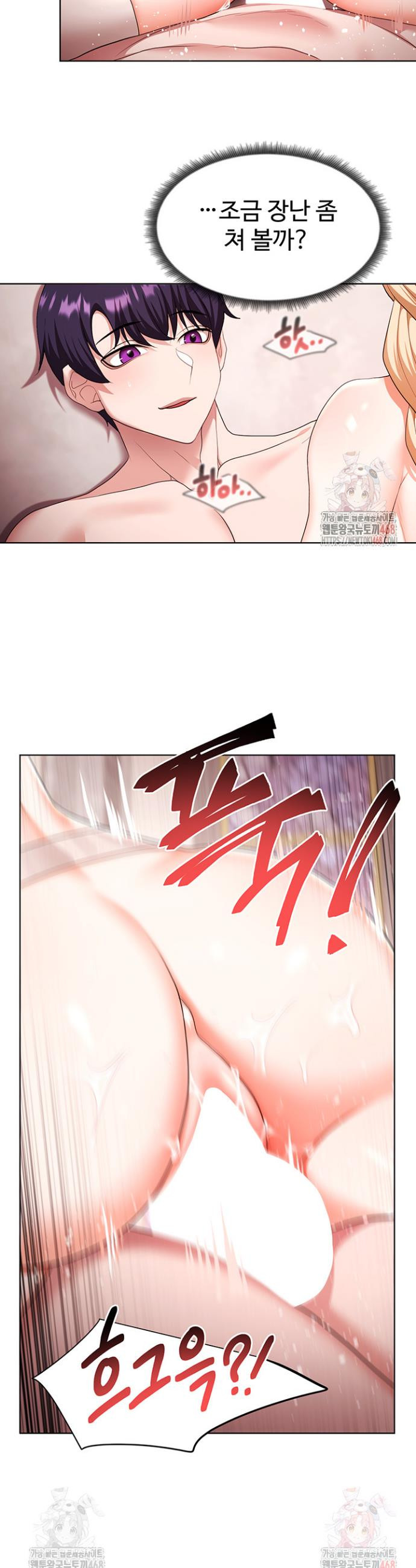17468171112034.jpeg