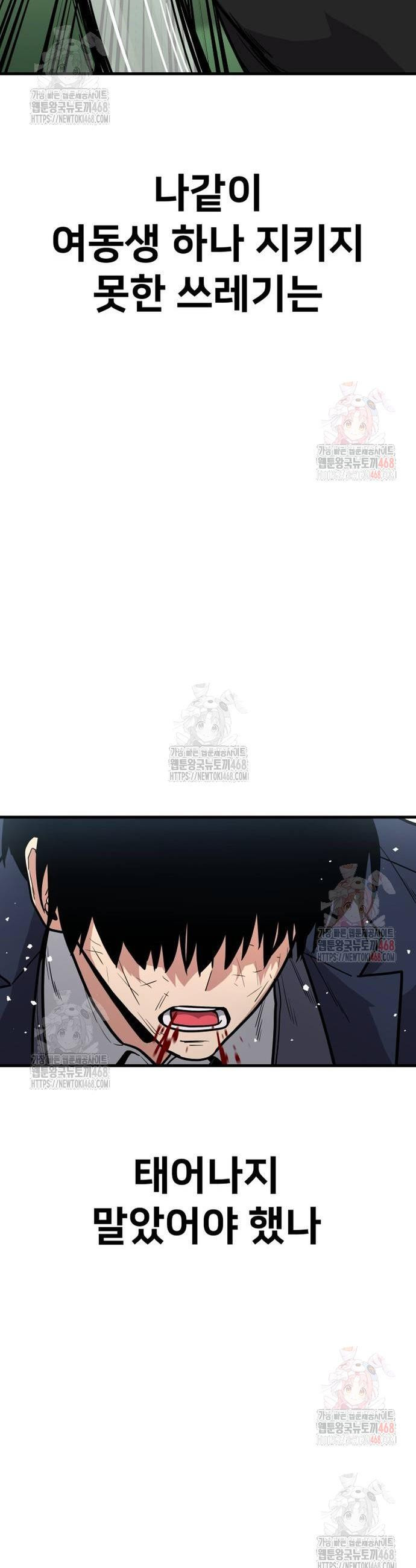 17468171155448.jpeg