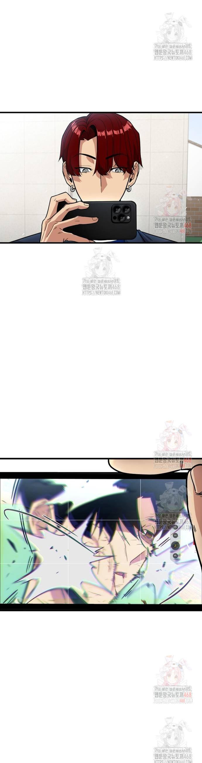 17468171168183.jpeg