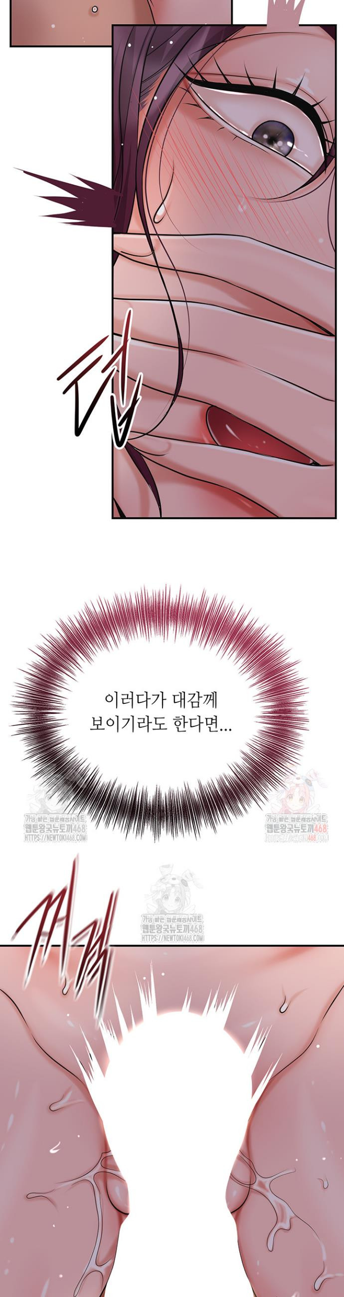17468171168653.jpeg