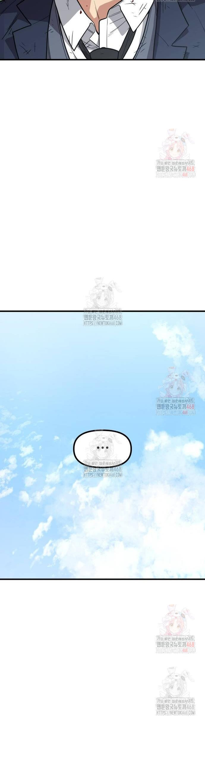 17468171197723.jpeg