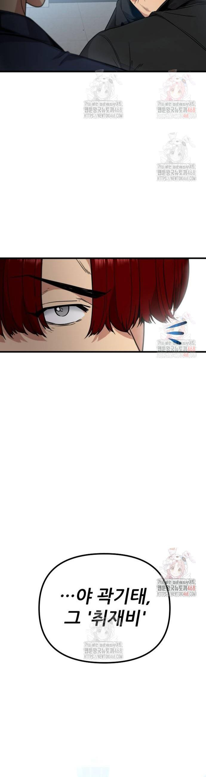17468171214311.jpeg