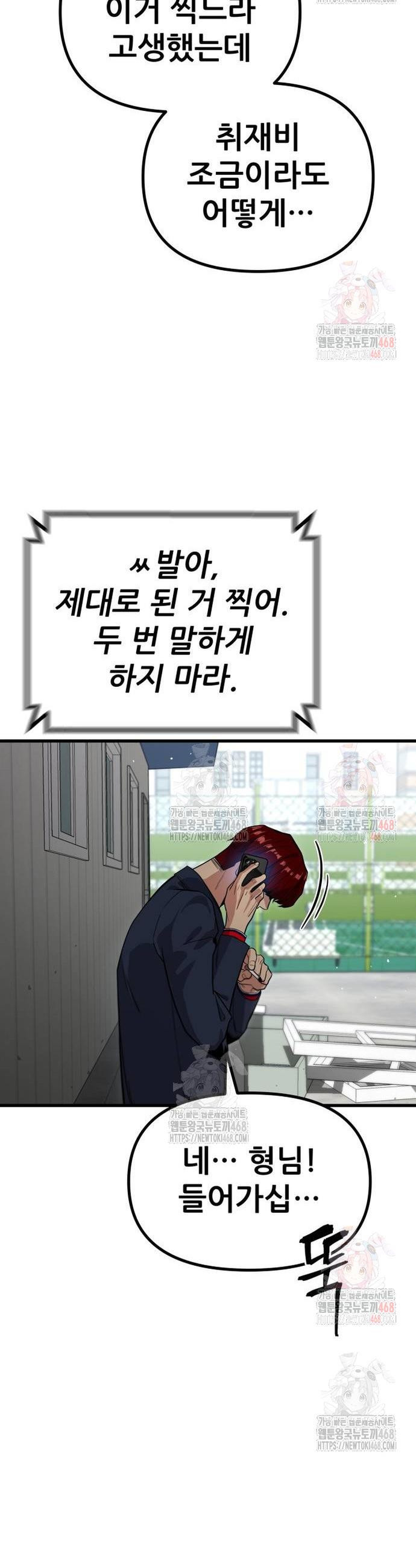 1746817124985.jpeg