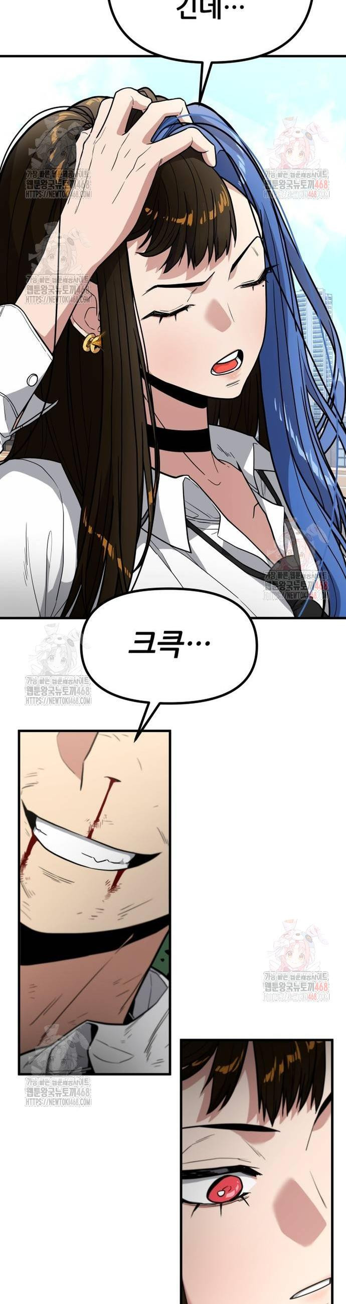 1746817204154.jpeg