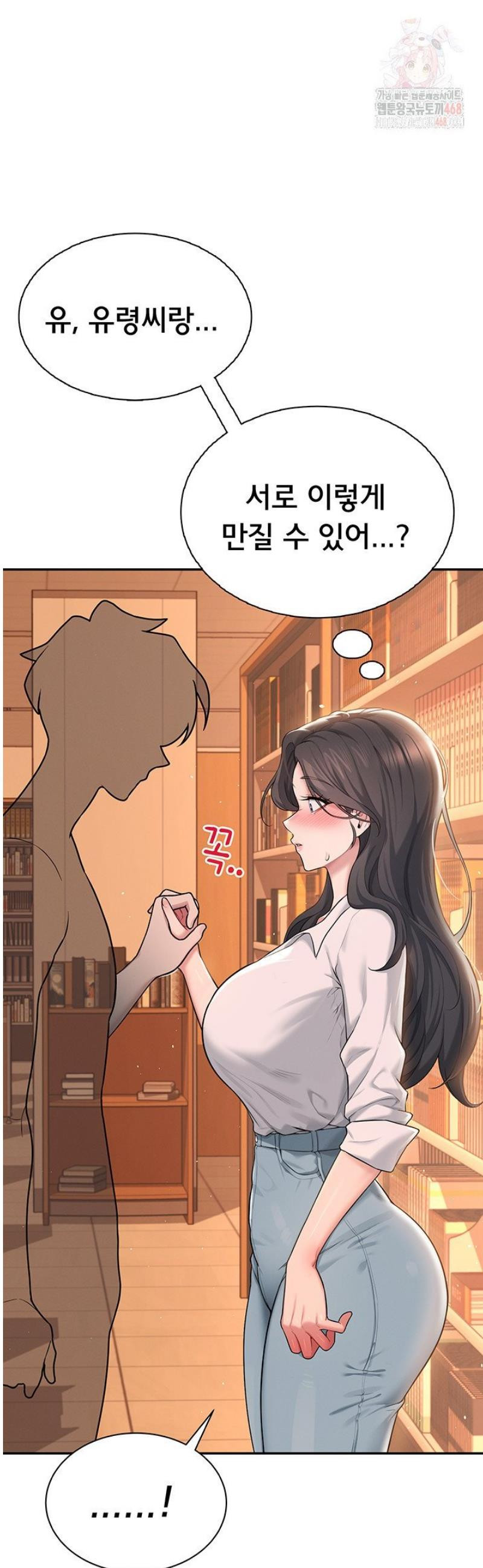 17468172042577.jpeg