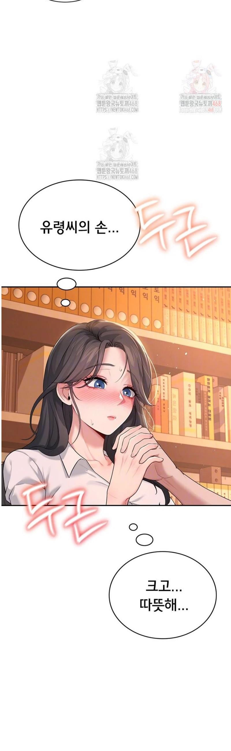 17468172046079.jpeg