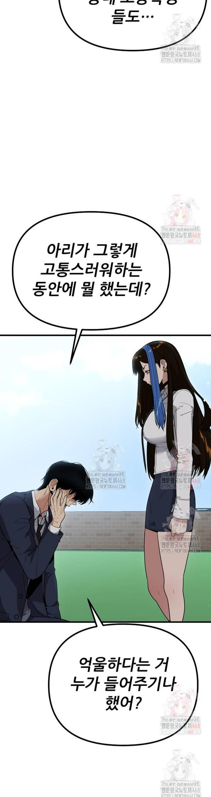 17468172048131.jpeg