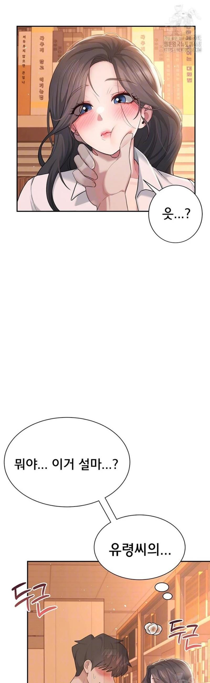 1746817206297.jpeg
