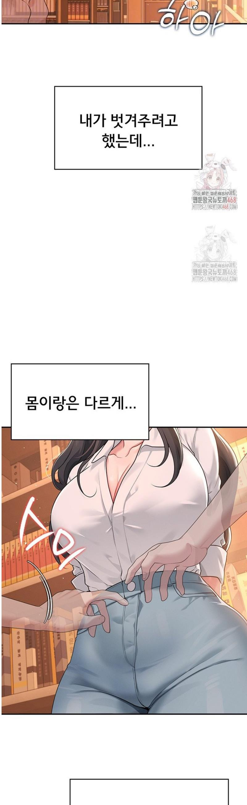 17468172076875.jpeg