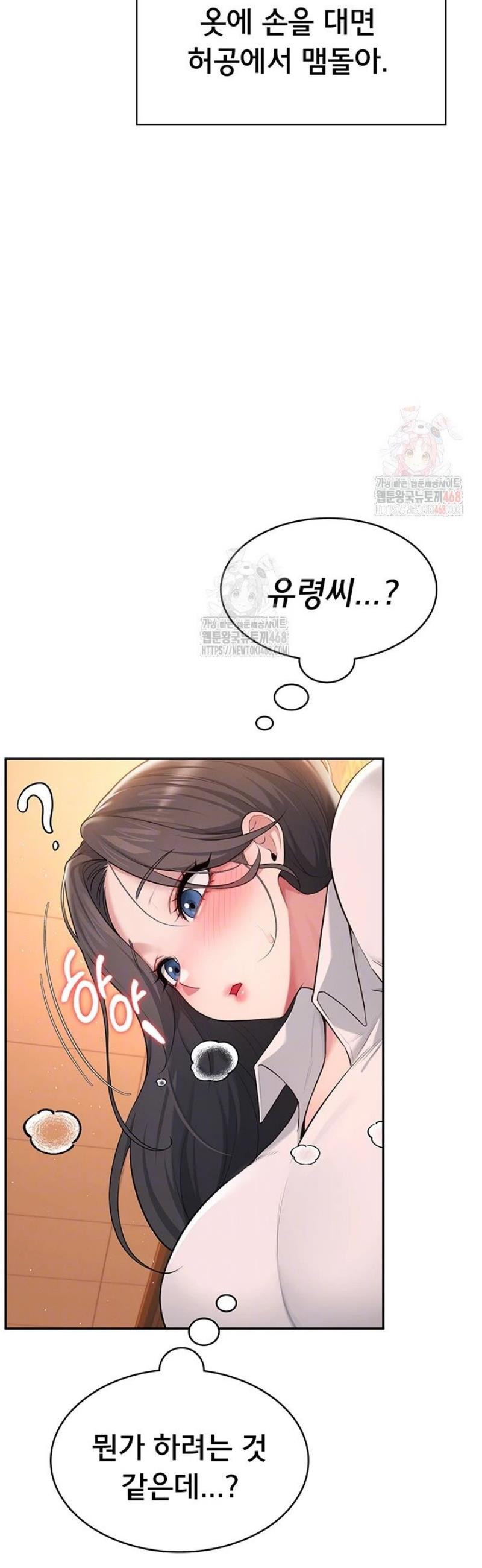 17468172080012.jpeg