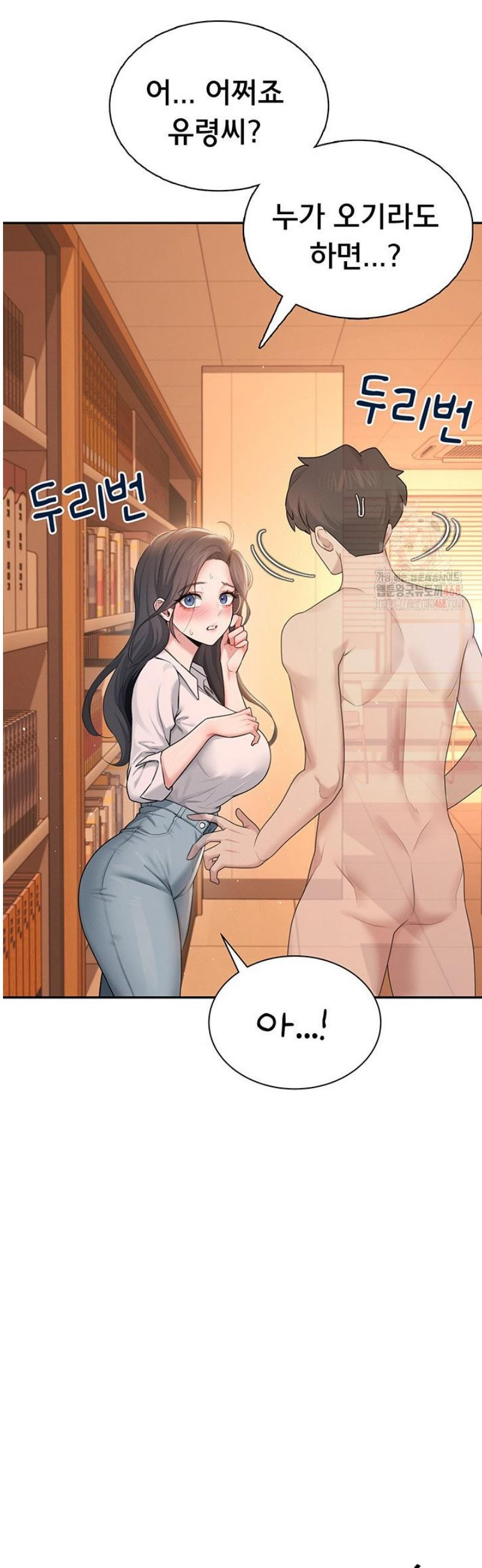 17468172093607.jpeg
