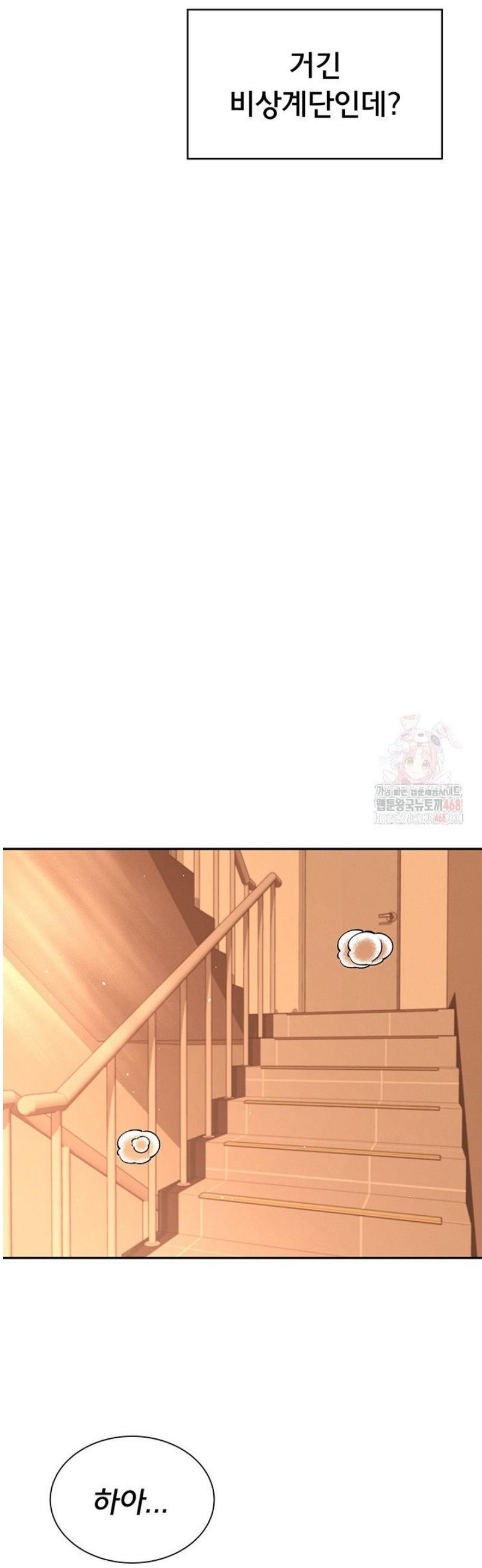 17468172100451.jpeg