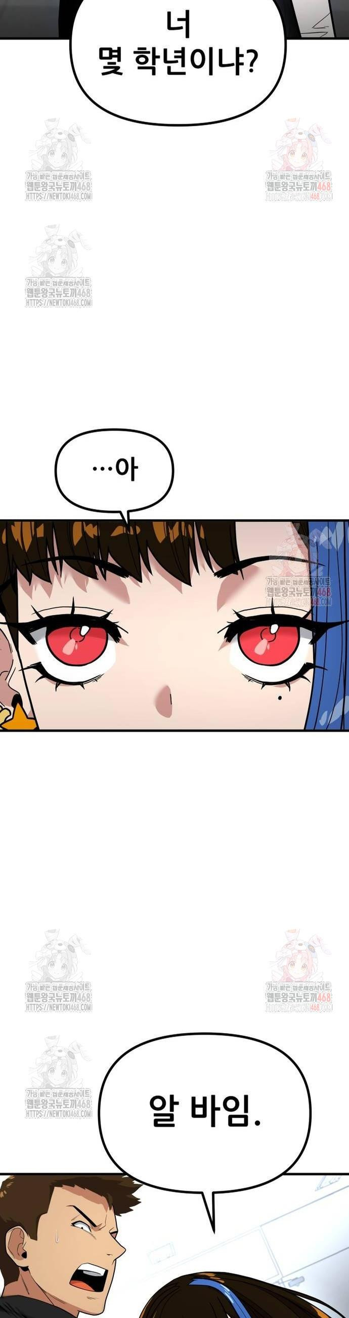 17468172146225.jpeg
