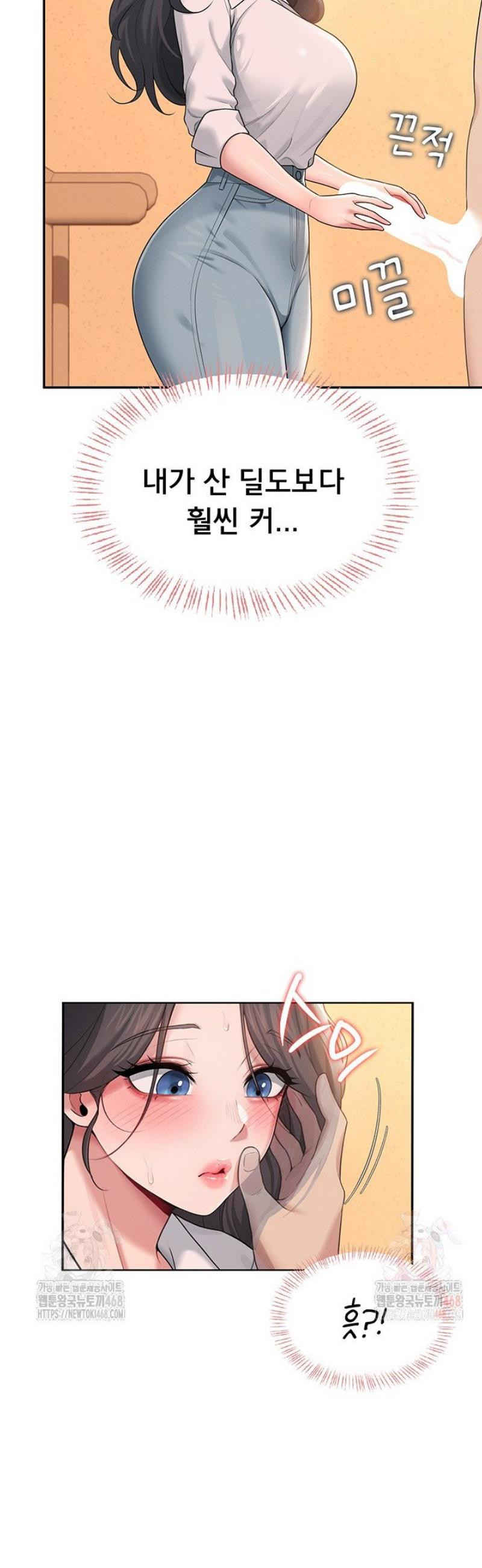 17468172147303.jpeg