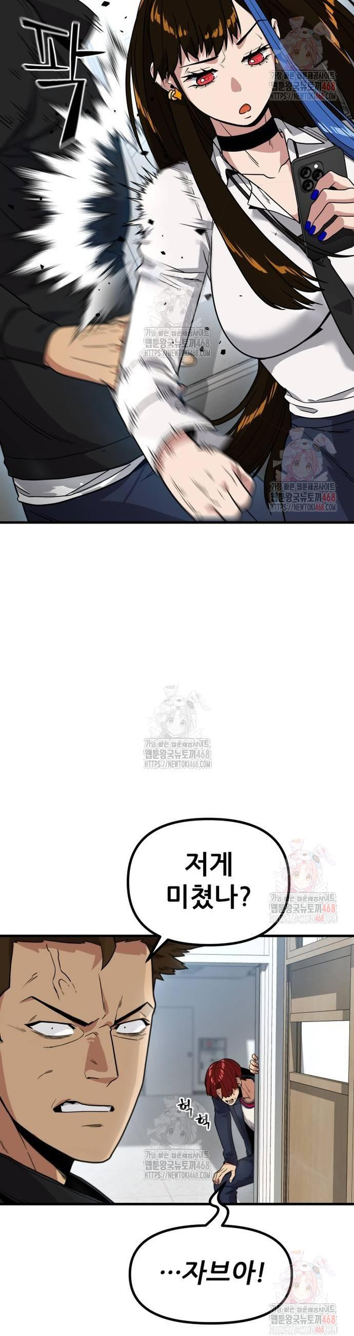 17468172149524.jpeg