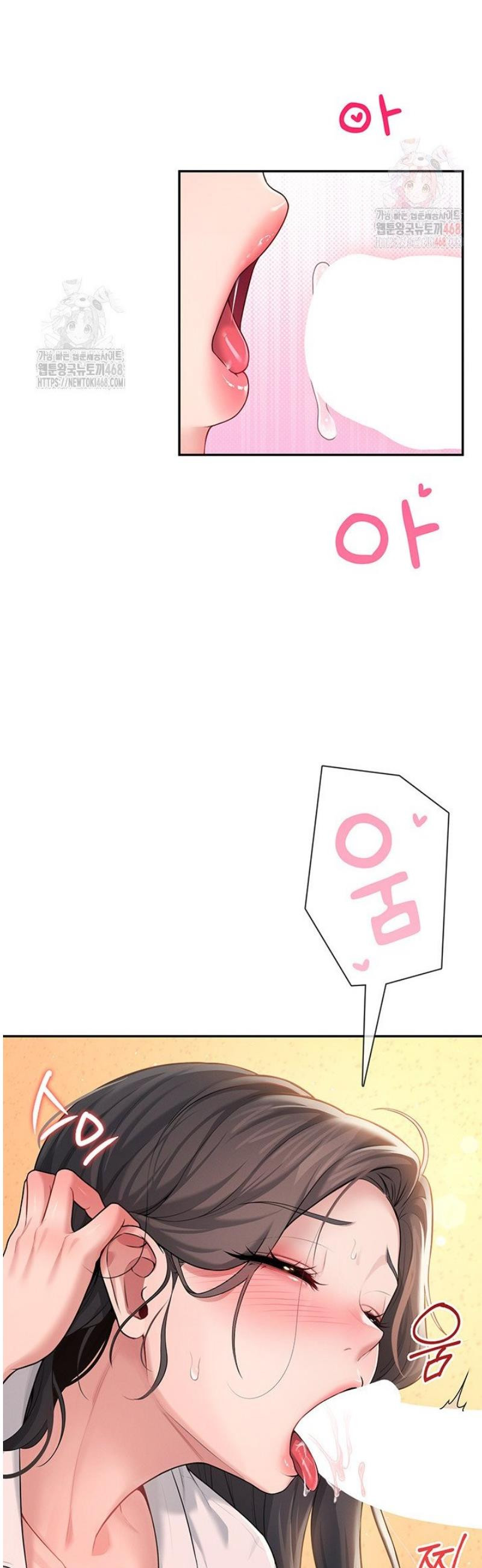 17468172165431.jpeg
