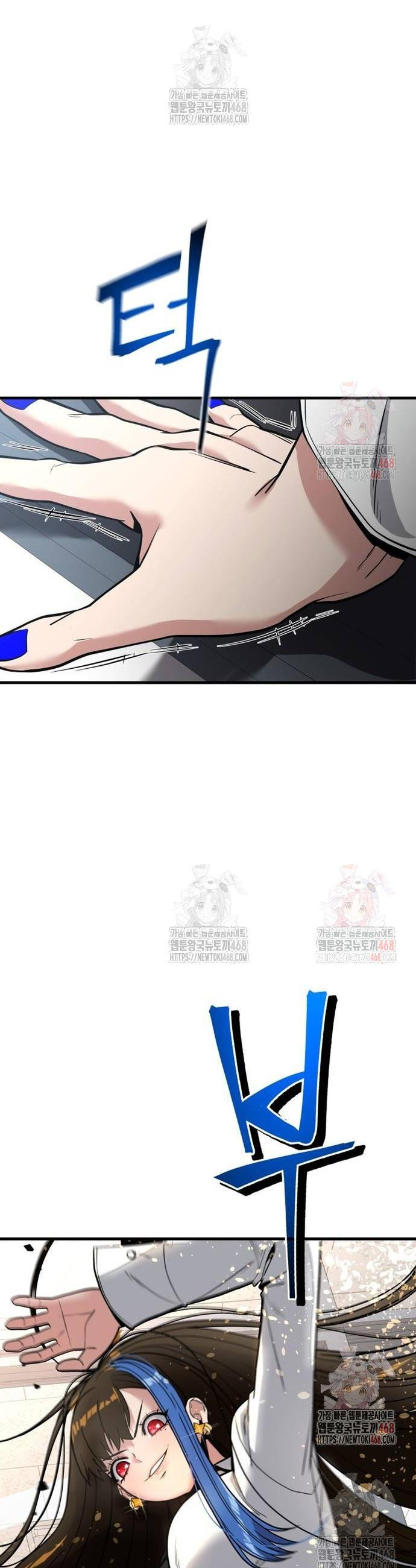 17468172193069.jpeg