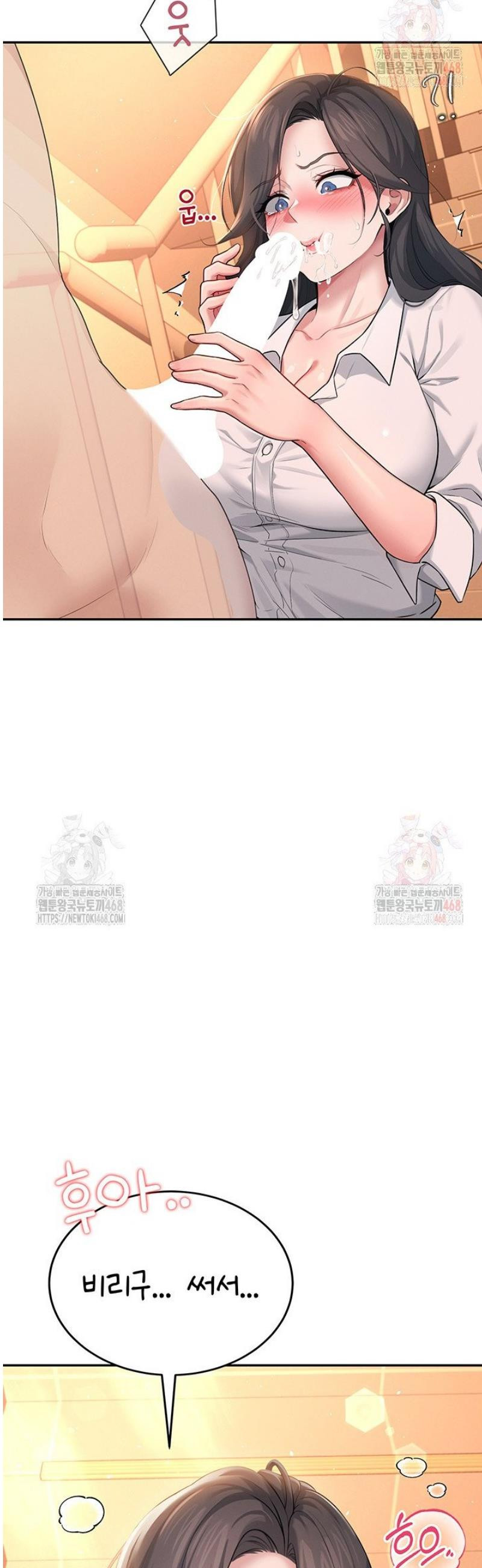 17468172219079.jpeg