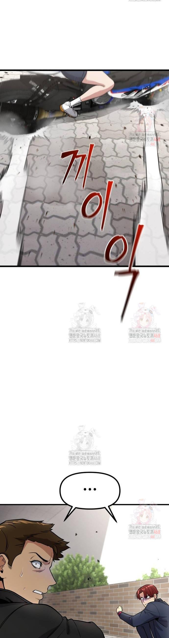 17468172221744.jpeg