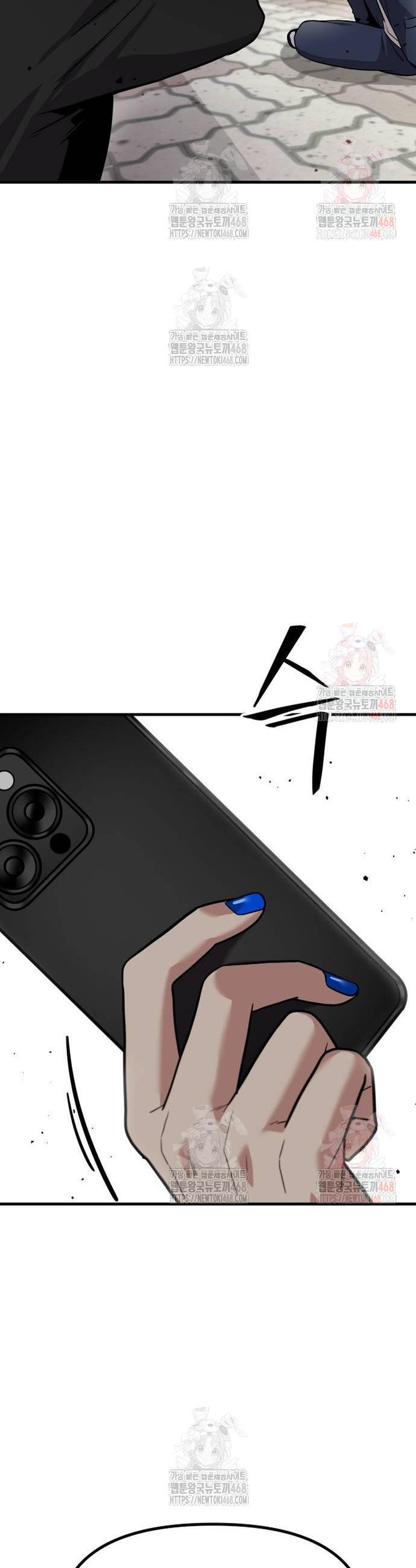 17468172224875.jpeg