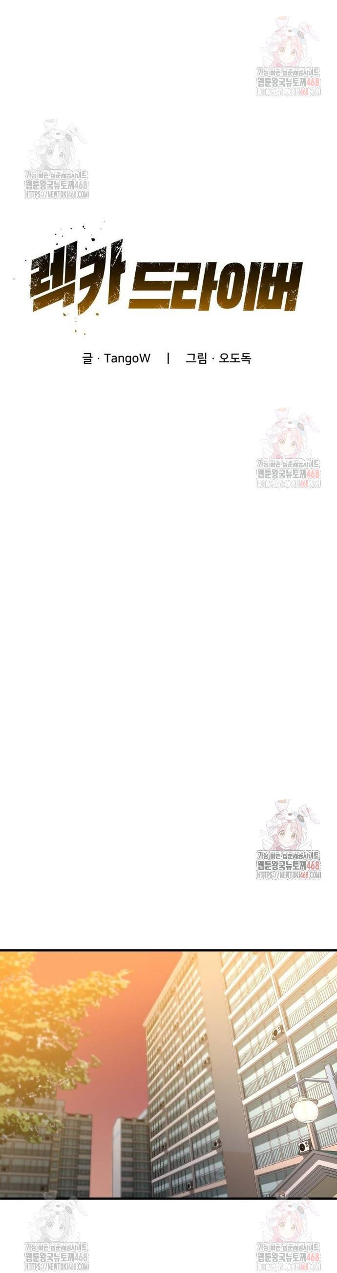17468173288929.jpeg