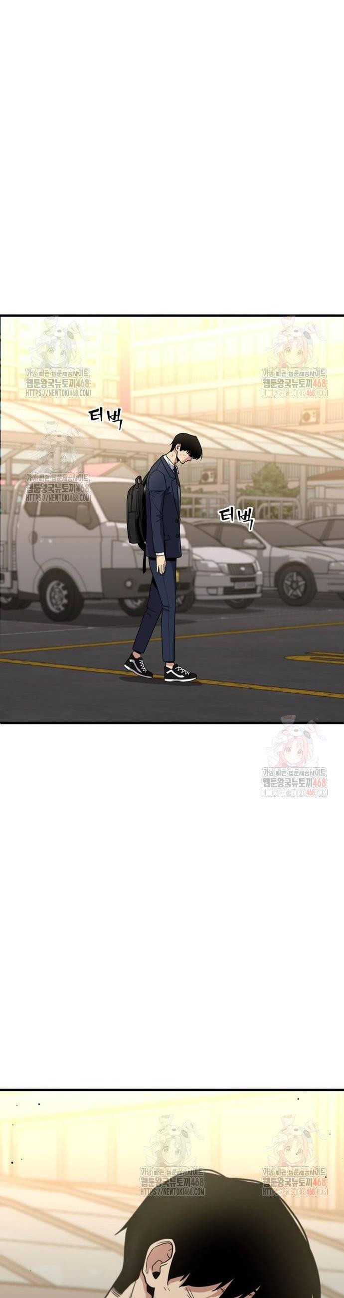 17468173292208.jpeg