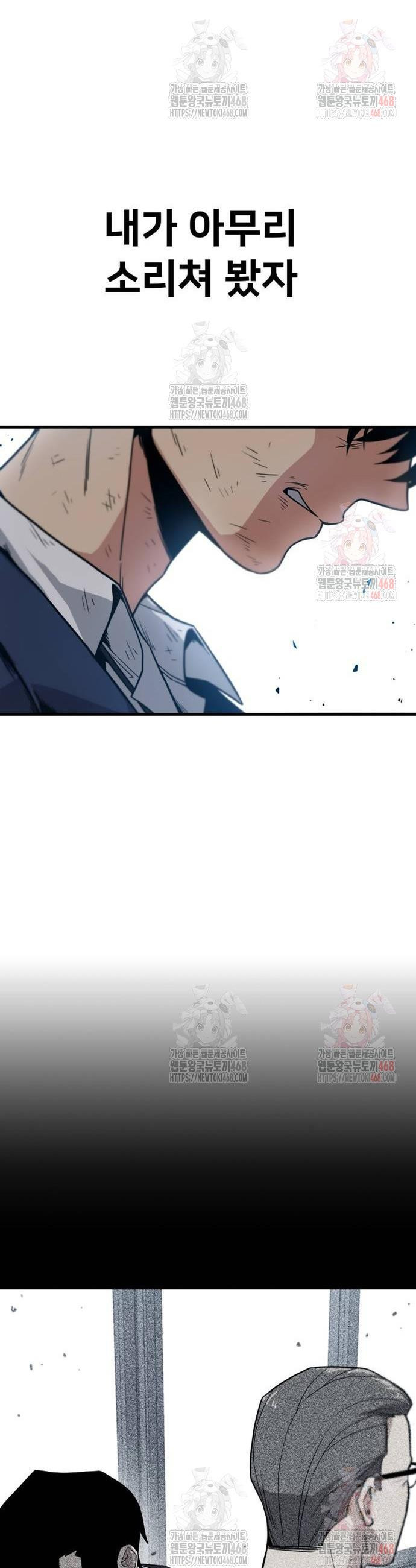 17468173302192.jpeg