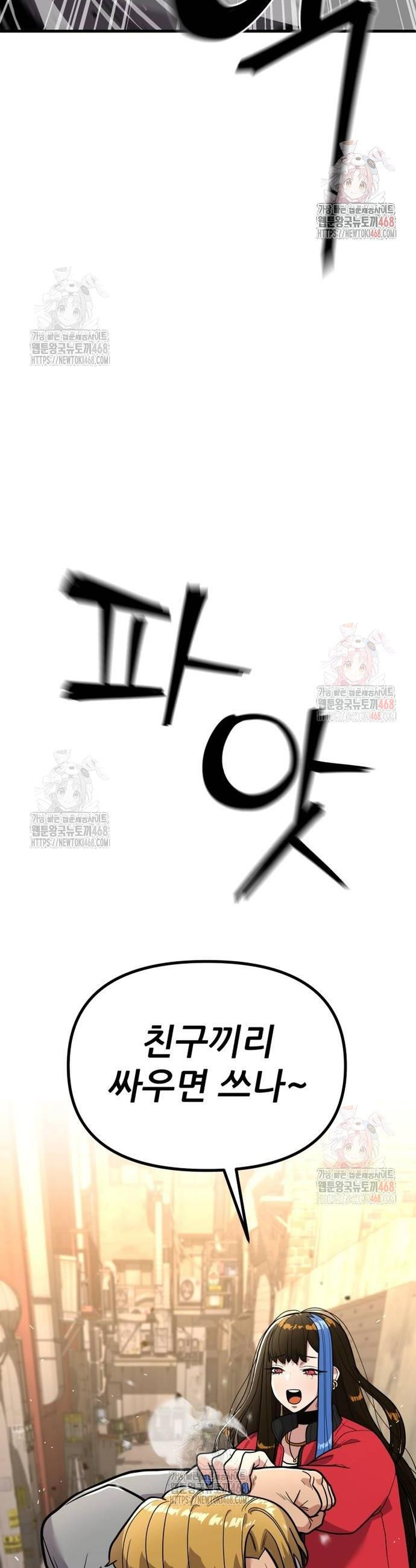 17468173364766.jpeg
