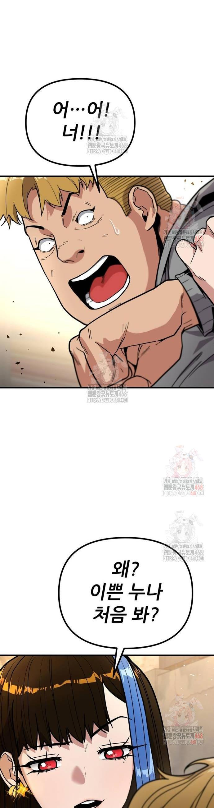 17468173370959.jpeg